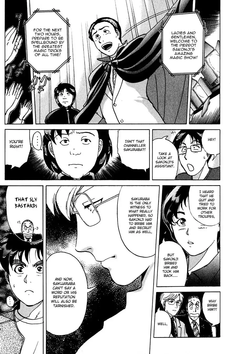 Kindaichi Shounen no Jikenbo Chapter 171 10